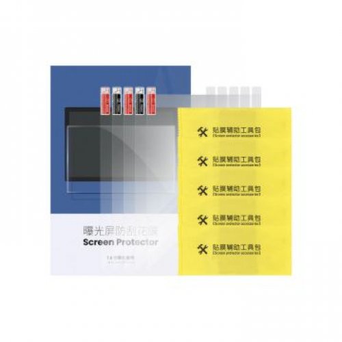 Película de proteção LCD para Impressora M3 c/ 5 und