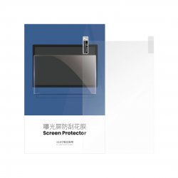 Película de proteção LCD para Impressora M3 Max c/ 5 und Película de proteção LCD para Impressora M3 Max c/ 5 und