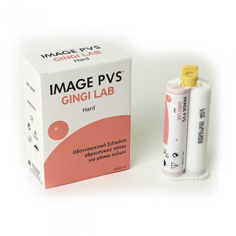 Gengiva Artificial Gingi Lab Hard Kit 100ml (2x 50ml + 6 Misturadores
